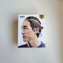 骨伝導イヤホン OpenRun SKZ-EP-000005 ブルー ジャンク品