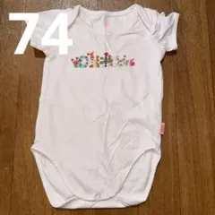 ロンパース 74㎝前後