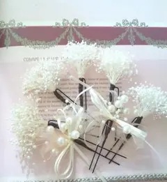 かすみ草とパールリボンホワイトの髪飾り7点セット成人式結婚式成人式髪飾り和装髪飾