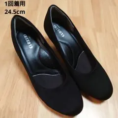 良品CLOSSH 黒 ハイヒール 24.5cm