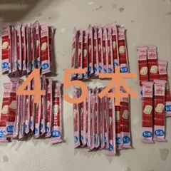 ◾️ 明治 ステップ　らくらくキューブ 45本入り