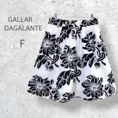 【GALLARDAGALANTE】フレアスカート　フロッキー　花柄　ウエストゴムのサムネイル