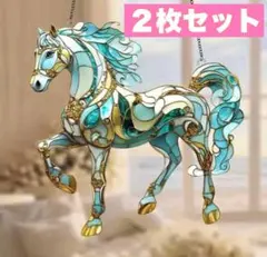 馬サンキャッチャー ホースオーナメント ステンドグラス風 風水 事業運 財運