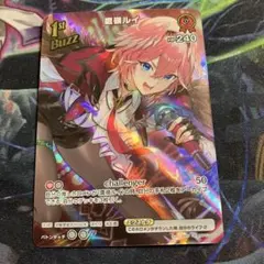 2026年最新】鷹嶺ルイ srの人気アイテム - メルカリ