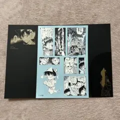 名探偵コナン シールくじびき FILE.5 ①心霊