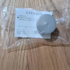リサージ　スキンチェンジクリーム　3ｇ　サンプル　新品未開封品のサムネイル