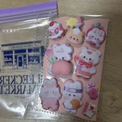 シールおすそ分けＮｏ．11