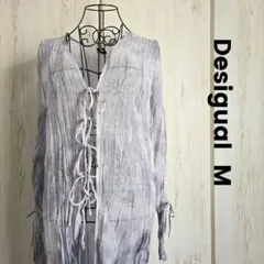 2025年最新】Desigual レディース カーディガン・ボレロ・アンサンブル