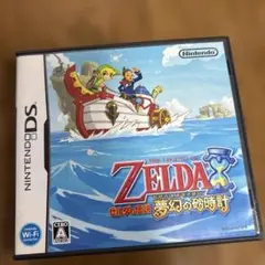 ゼルダの伝説 夢幻の砂時計 DS ソフト