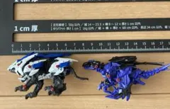 2025年最新】ゾイド ワイルドの人気アイテム - メルカリ