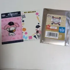 マイメロディ WBCサンリオ1番くじ D賞