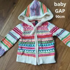 GAP　カーディガン