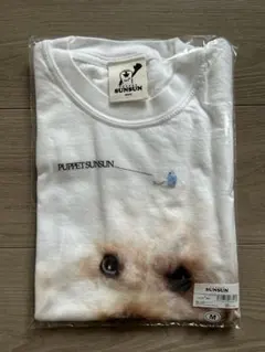 パペットスンスン tシャツ