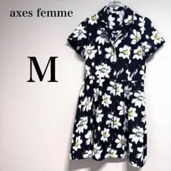 【アクシーズファム】ブラック　ホワイト花柄　膝丈フレアスカートワンピース　レトロ