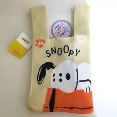 新品未使用 SNOOPY スヌーピー ニットトートバッグ ベージュ Sサイズ