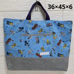 Item thumbnail for item c80908df-cc7c-4dbc-a4c2-383b7c42cdce