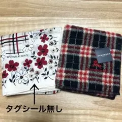 バーバリー❤️未使用　ハンカチ２枚❤️