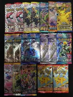 【300円スタート‼️】ポケモンカード未開封パック　まとめ売り