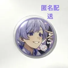 2025年最新】学級崩壊☆ですとろいやーの人気アイテム - メルカリ