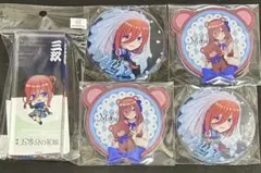 映画 五等分の花嫁　中野三玖　5点 アクリルコースター　アクスタ　セット