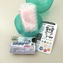 本当に録音再生！ なつかしの ガラケー マスコット プラス　ピンク ガチャ