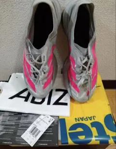 早い者勝ち！！　アディダス アディオスプロevo2(エヴォ2)