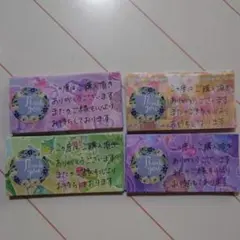 Item thumbnail for item 11c23a16-7947-47f6-9f59-88b5e02c44bc