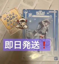 雪ミク　一番くじ　雪ミク ～2026～ 2022 アクリルスタンド N賞　おまけ