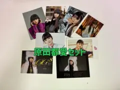 2026年最新】原田都愛トレカの人気アイテム - メルカリ