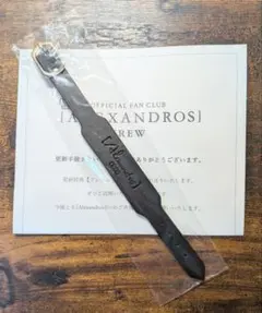 2026年最新】alexandros バングルの人気アイテム - メルカリ