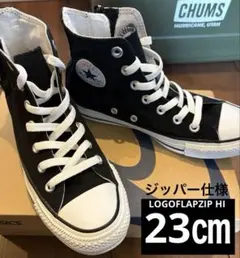 CONVERSE ブラック ハイカットスニーカー