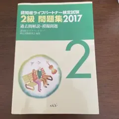 Item thumbnail for item 752597ba-082b-4dcc-b372-e1264be0fed8