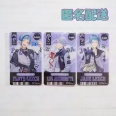 ツイステ アズール フロイド ジェイド アニメイト特典 チケット風しおり