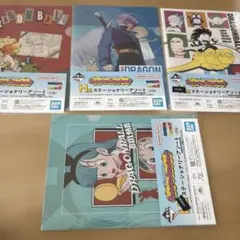 ドラゴンボール クリアファイル 4枚セット 一番くじ　最終値下げ　早い物勝ち