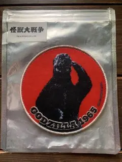 平成ゴジラ 対策本部ワッペン - メルカリ