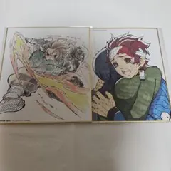 鬼滅の刃 色紙 複製ミニ 全集中展 ufotable 炭治郎 禰豆子