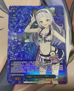 2025年最新】紫咲シオン ヴァイスの人気アイテム - メルカリ