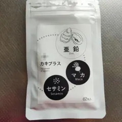 Item thumbnail for item ba240424-93bd-4d5b-b634-ca6374280530