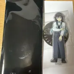 鬼滅の刃　モクテルバー　両面アクリルスタンド　時透無一郎