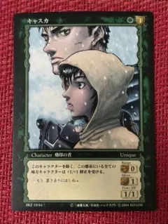 める様 リクエスト 2点 まとめ商品