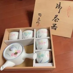 2025年最新】高級湯呑みの人気アイテム - メルカリ