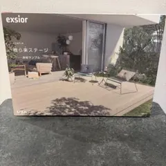 【非売品】LIXIL 樹ら楽ステージ/木彫 人工木デッキ 床材サンプルセット