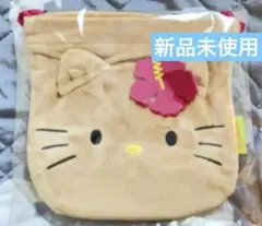 sweet スウィート9月号増刊　付録　日焼けキティ 巾着ポーチ　新品未使用