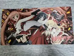 緋弾のアリア プレイマット①