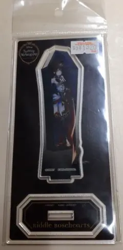 ツイステ リドル・ローズハート アクリルスタンド 棺 寮長