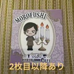 セガ ラッキーくじオンライン 名探偵コナン 執事喫茶 E賞 まとめ売り 4点