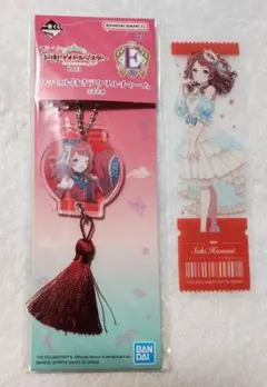 学マス　学園アイドルマスター　一番くじ　花海咲季　タッセル付 アクリルチャーム