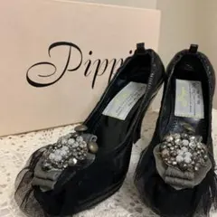 ピッピ　パンプス