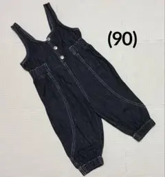 【ソフトチーズ】　しまむら　デニム　サロペット 90cm 美品