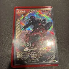 ガンバレジェンズ　仮面ライダーアークゼロ　lr